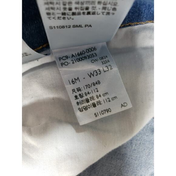 Levis Jeans Size 16 Womens Blue Pants Stretch Denim Mid Rise Classic Bootcut NWT - Picture 5 of 16